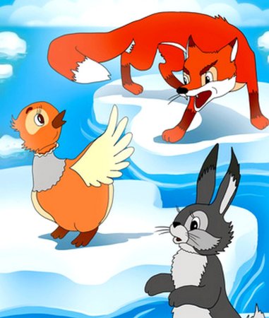 Серая шейка 1948