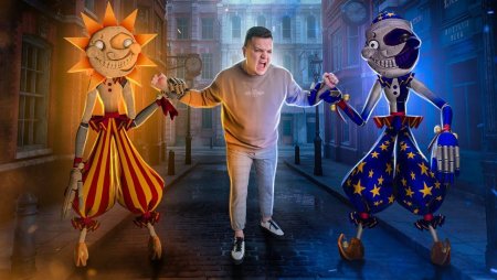 ФНАФ 9 солнце и Луна АНИМАТРОНИКИ