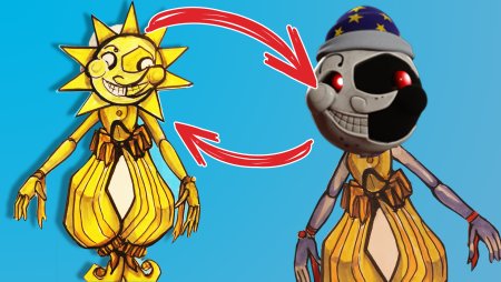 АНИМАТРОНИКИ солнце и Луна