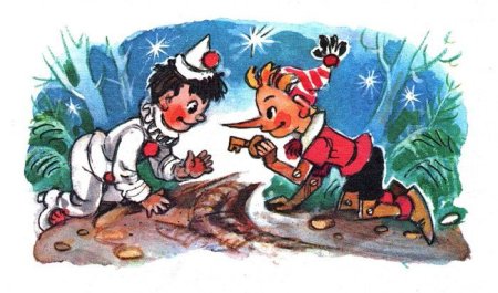 Иллюстрация золотой ключик или приключения Буратино Пьеро