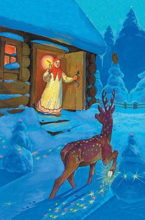 Бажов серебряное копытце