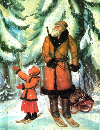 Бажов Кокованя и Даренка