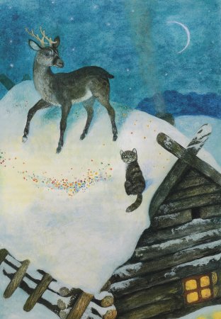 Бажлв меребрянное еопвтуе