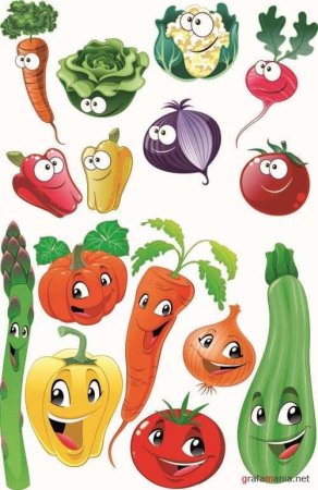 Веселые овощи и фрукты