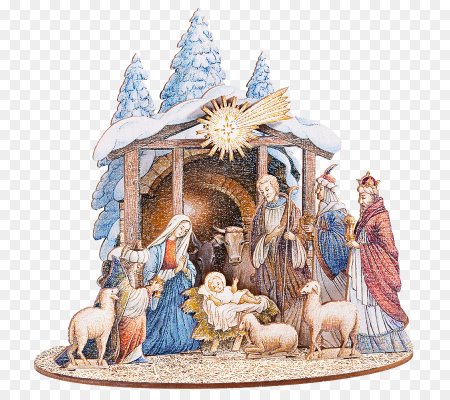 Вертеп Рождественский Holy Family