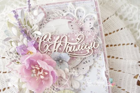 С днём рождения нежные открытки