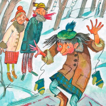 Шварц Евгений Львович "сказка о потерянном времени"