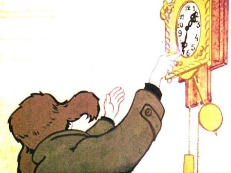 Нарисовать иллюстрацию к сказке о потерянном времени