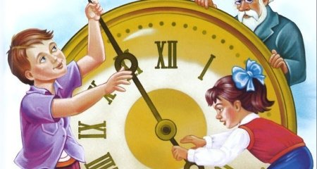 Сказка о потерянном ВР