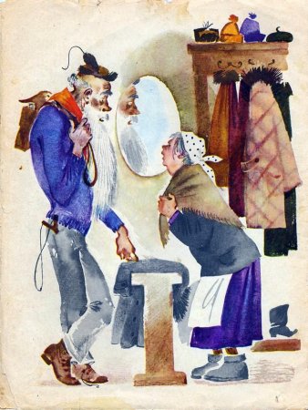 Шварц сказка о потерянном времени