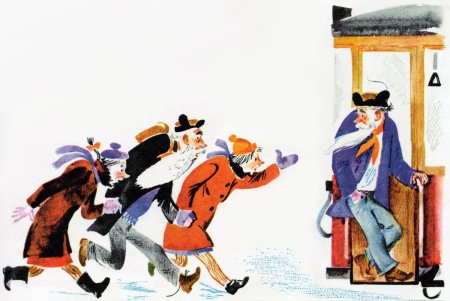 Е Л Шварц сказка о потерянном времени