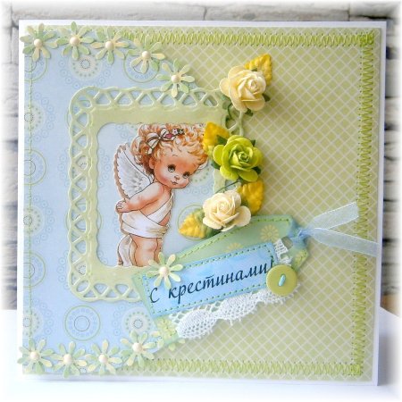 Открытки с крестинами девочки
