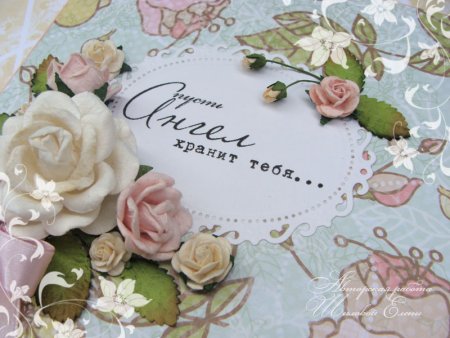 С крестинами девочки