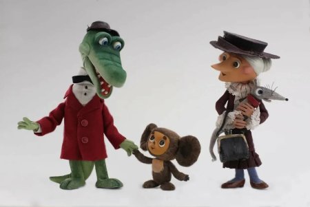 Леонид Шварцман крокодил Гена