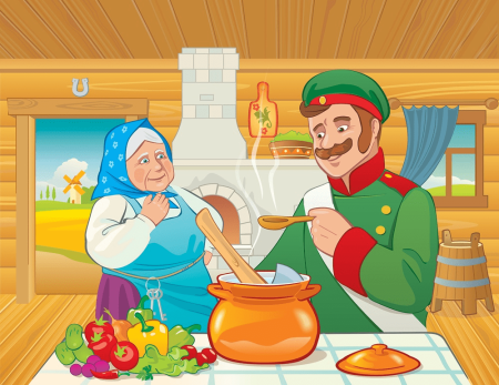 Каша из топора сказка