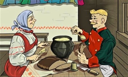 Русская сказка каша из топора
