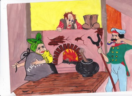 Иллюстрация к сказке каша из топора 2 класс