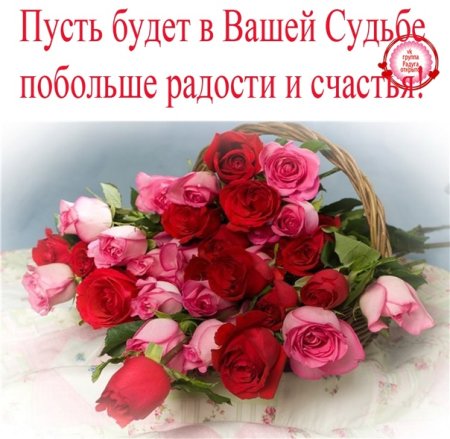 Рамиля апа туган конен