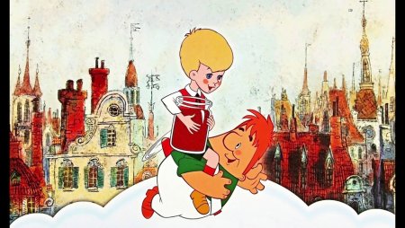 М Ф Карлсон который живет на крыше