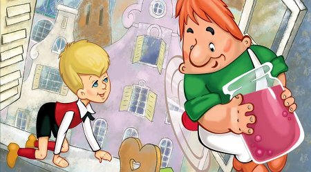 Карлсон, который живет на крыше