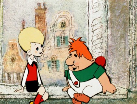 Малыш и Карлсон светофор