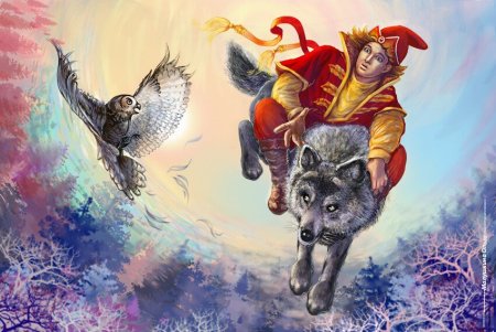 Иван Царевич и серый волк Сова