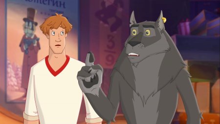 Иван Царевич и серый волк 4 мультфильм 2019