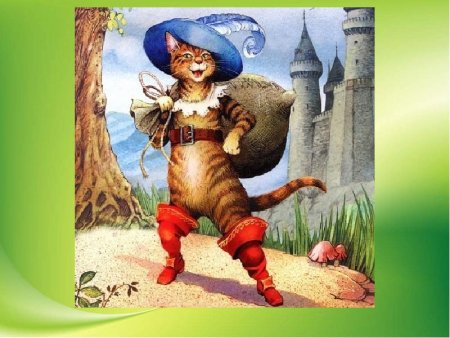 Книги с иллюстрациями Джона Пейшенса. Сказки. Автор: ш. Перро