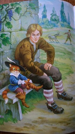 Шар Перро кот в сапогах