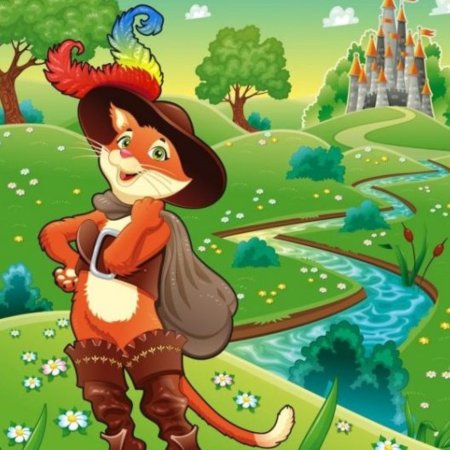 «Кот в сапогах», «мальчик-с-пальчик»