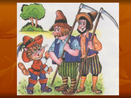 Маркиза маркиза Карабаса