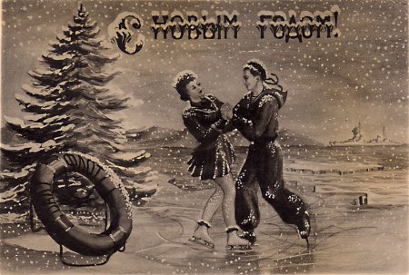 Ретро открытки с новым годом