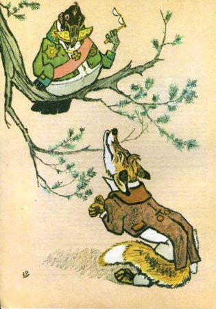 Евгений Рачев басни Крылова