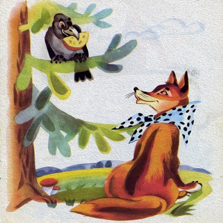 Крылов Иван Андреевич лиса и ворона