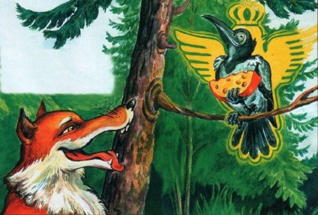 Иван Андреевич Крылов ворона и лисица