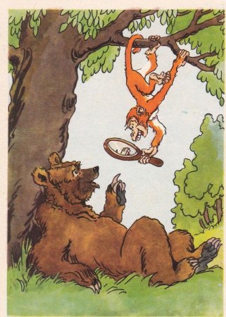 Иван Крылов басни иллюстрации