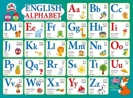 Fyukbqcrbq fkafdbn LZ ltntq c nhfycrhbgwbtq