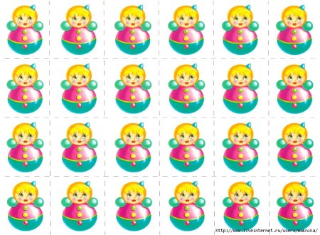 Раздаточный материал машинки