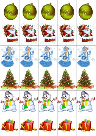 Раздаточный материал для детского сада