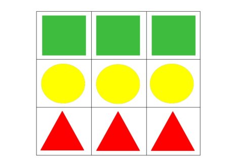 Раздаточный материал для детского сада