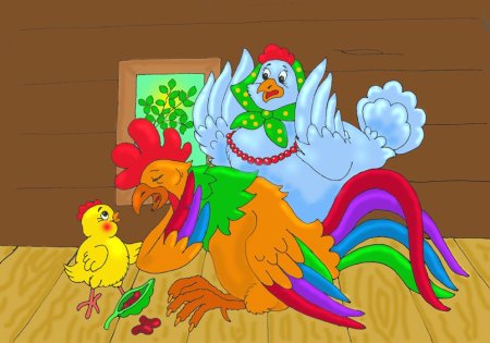 Бобовое зернышко (петушок и бобовое зернышко)