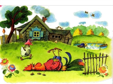 Русская народная сказка петушок и бобовое зернышко