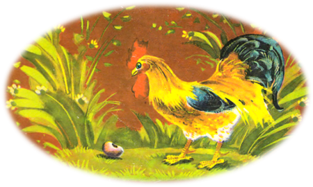 Петушок и бобовое зернышко сказка