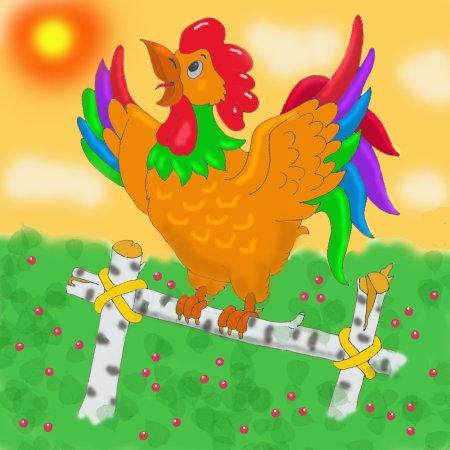 Курочка и бобовое зернышко