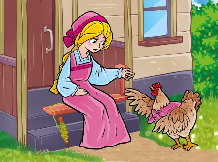 Петушок и бобовое зернышко Курочка