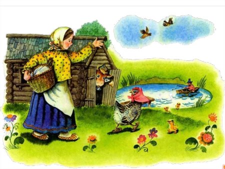 Петушок и бобовое зернышко сказка