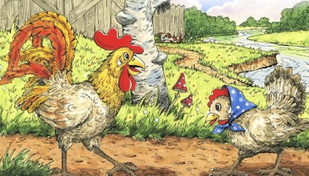 РНС бобовое зернышко