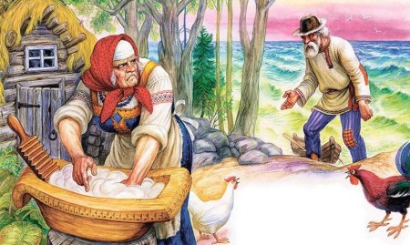 Сказки золотой рыбки