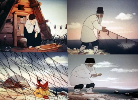 Пушкин старик и Золотая рыбка