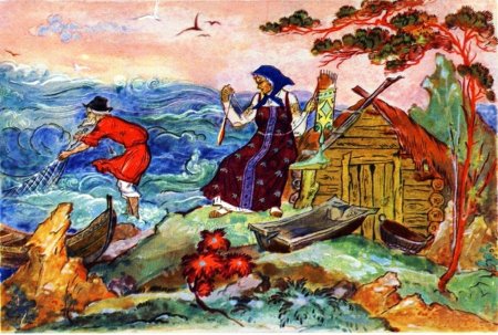 Пушкин а.с. "сказка о рыбаке и рыбке"